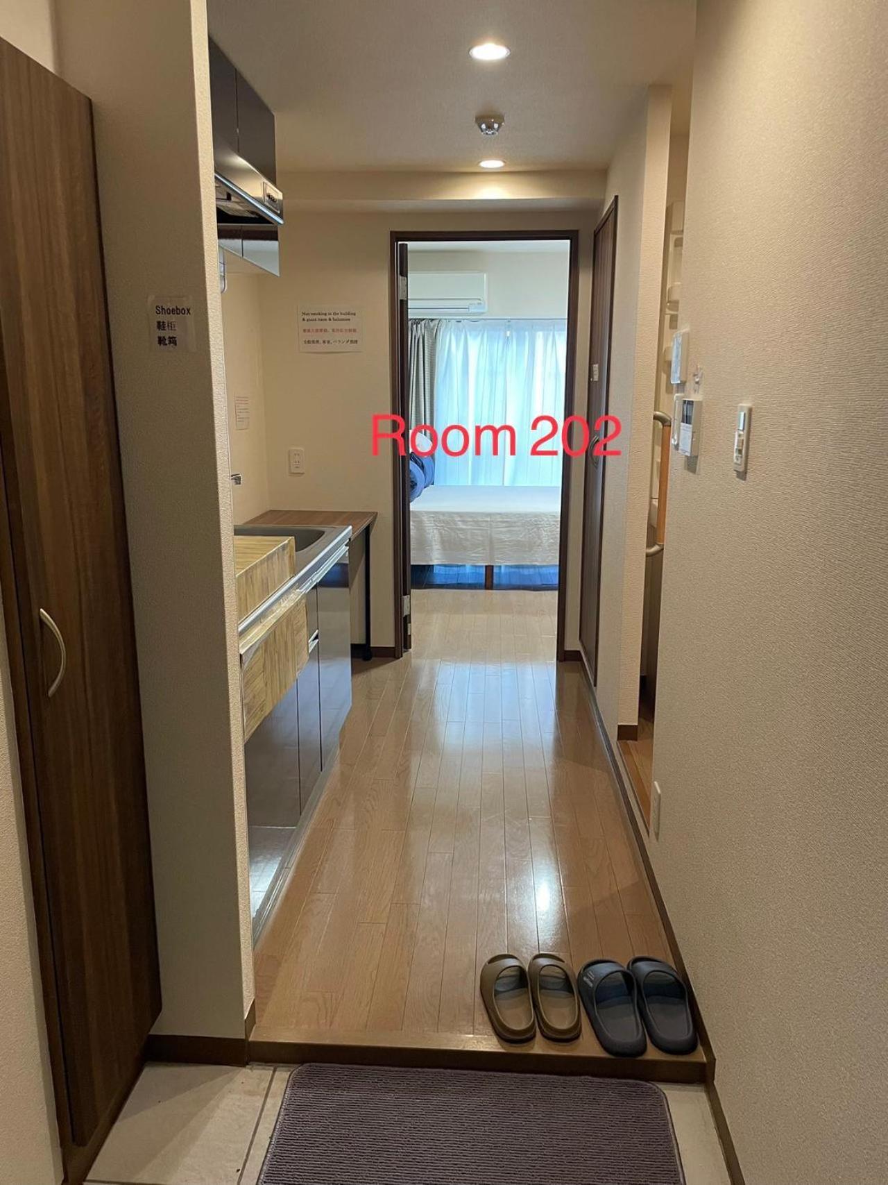 Skyhotel Ryogoku 駅徒歩4分 Tokyo prefektur Exteriör bild
