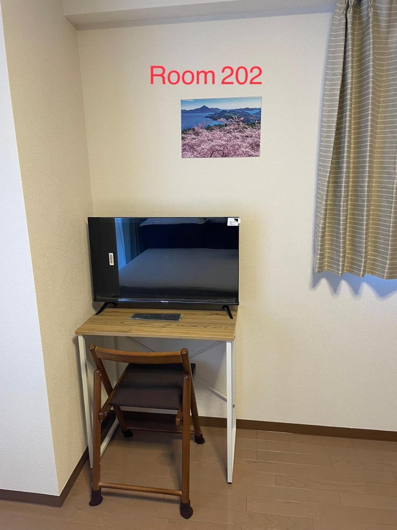 Skyhotel Ryogoku 駅徒歩4分 Tokyo prefektur Exteriör bild