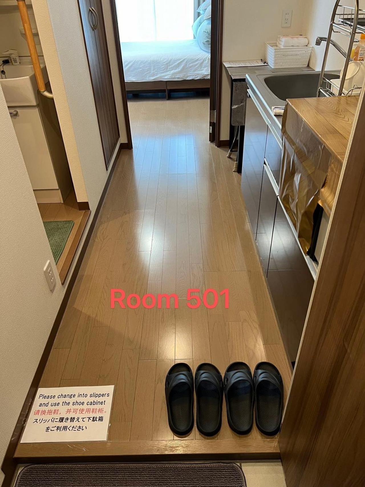Skyhotel Ryogoku 駅徒歩4分 Tokyo prefektur Exteriör bild