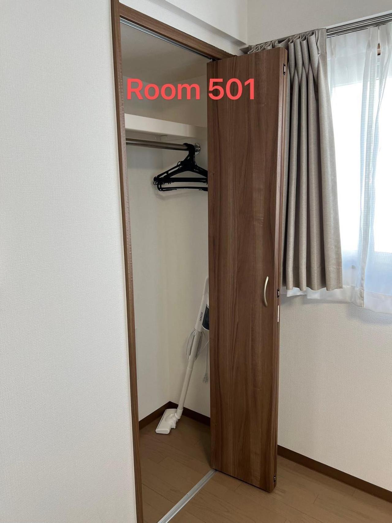 Skyhotel Ryogoku 駅徒歩4分 Tokyo prefektur Exteriör bild