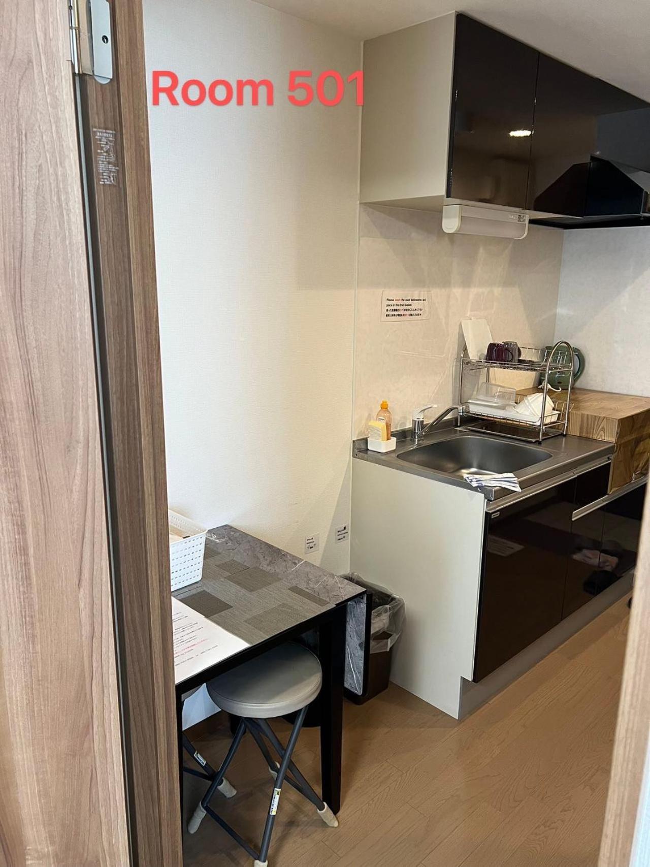 Skyhotel Ryogoku 駅徒歩4分 Tokyo prefektur Exteriör bild